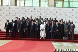 Fòrum Yaoundé 2016